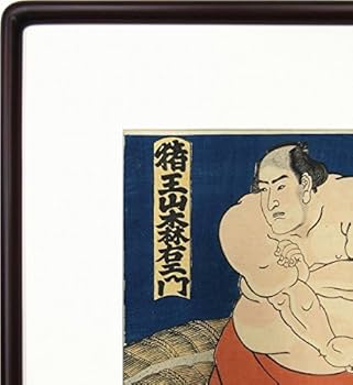 香朝楼国貞画　木版画　3枚 香朝楼国貞画 木版画 3枚 Yahoo!オークション - 浮世絵 三枚續 香